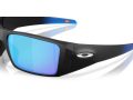 Oakley Heliostat Naočare za sunce OO 9231 23