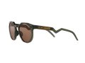 Oakley Hstn Naočare za sunce OO 9242 03
