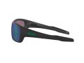 Oakley Turbine Naočare za sunce OO 9263 45