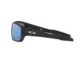 Oakley Turbine Naočare za sunce OO 9263 64