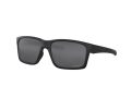 Oakley Mainlink Naočare za sunce OO 9264 45