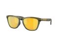 Oakley Frogskins Range Naočare za sunce OO 0OO9284 928408
