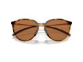 Oakley Sielo Naočare za sunce OO 9288 03