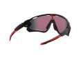 Oakley Jawbreaker Naočare za sunce OO 9290 20