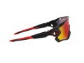 Oakley Jawbreaker Naočare za sunce OO 9290 20