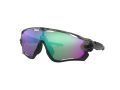 Oakley Jawbreaker Naočare za sunce OO 9290 46