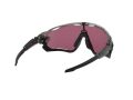 Oakley Jawbreaker Naočare za sunce OO 9290 46