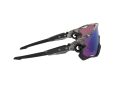 Oakley Jawbreaker Naočare za sunce OO 9290 46