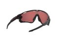 Oakley Jawbreaker Naočare za sunce OO 9290 48