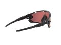 Oakley Jawbreaker Naočare za sunce OO 9290 48
