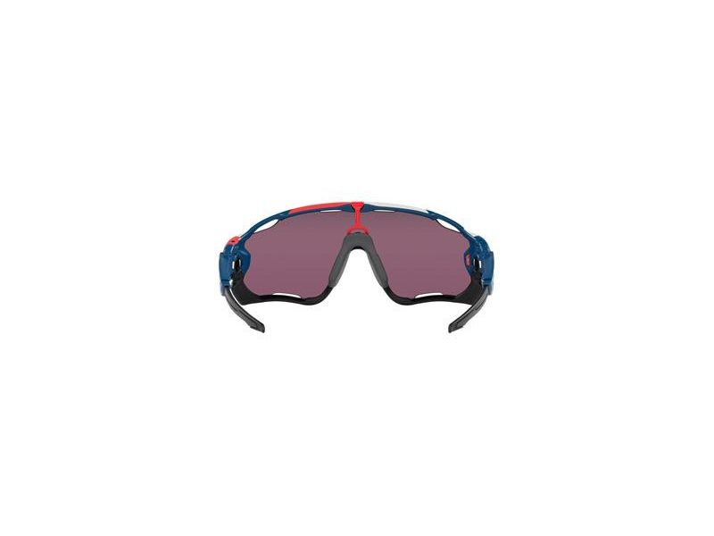 Oakley Naočare za sunce OO 9290 64