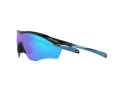 Oakley M2 Frame Xl Naočare za sunce OO 9343 21