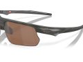 Oakley Bisphaera Naočare za sunce OO 9400 04