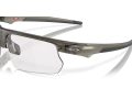 Oakley Bisphaera Naočare za sunce OO 9400 11