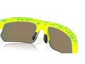 Oakley Bisphaera Naočare za sunce OO 9400 13
