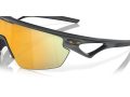 Oakley Sphaera Naočare za sunce OO 9403 04