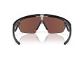 Oakley Sphaera Naočare za sunce OO 9403 05