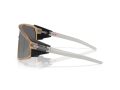Oakley Latch Panel Naočare za sunce OO 9404 07