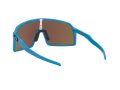 Oakley Sutro Naočare za sunce OO 9406 07