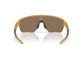 Oakley Corridor Sq Naočare za sunce OO 9415 04