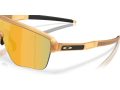 Oakley Corridor Sq Naočare za sunce OO 9415 04
