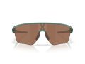 Oakley Corridor Sq Naočare za sunce OO 9415 09