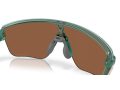 Oakley Corridor Sq Naočare za sunce OO 9415 09