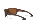 Oakley Split Shot Naočare za sunce OO 9416 03