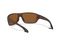 Oakley Split Shot Naočare za sunce OO 9416 03