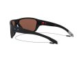 Oakley Split Shot Naočare za sunce OO 9416 06