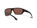 Oakley Split Shot Naočare za sunce OO 9416 06