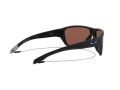 Oakley Split Shot Naočare za sunce OO 9416 06