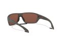 Oakley Split Shot Naočare za sunce OO 9416 16