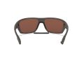 Oakley Split Shot Naočare za sunce OO 9416 16