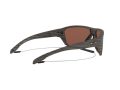 Oakley Split Shot Naočare za sunce OO 9416 16