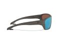 Oakley Split Shot Naočare za sunce OO 9416 16