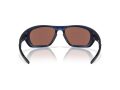 Oakley Lateralis Naočare za sunce OO 9431 03
