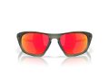 Oakley Lateralis Naočare za sunce OO 9431 04