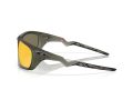 Oakley Lateralis Naočare za sunce OO 9431 04