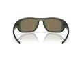 Oakley Lateralis Naočare za sunce OO 9431 04