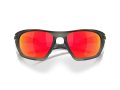 Oakley Lateralis Naočare za sunce OO 9431 04
