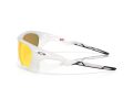 Oakley Lateralis Naočare za sunce OO 9431 10