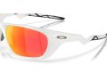Oakley Lateralis Naočare za sunce OO 9431 10