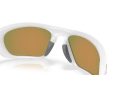 Oakley Lateralis Naočare za sunce OO 9431 10