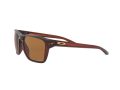 Oakley Sylas Naočare za sunce OO 9448 02