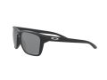 Oakley Sylas Naočare za sunce OO 9448 03