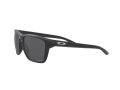 Oakley Sylas Naočare za sunce OO 9448 06