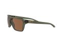 Oakley Sylas Naočare za sunce OO 9448 14