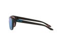Oakley Sylas Naočare za sunce OO 9448 27