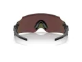 Oakley Oakley Kato Naočare za sunce OO 9455M 945503